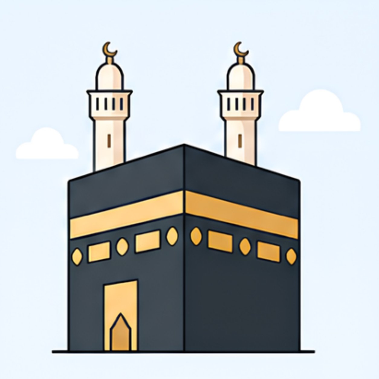 Umrah - Hadj